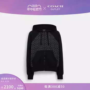 Толстовка классическая мужская Coach Outlet с капюшоном и молнией во всю длину, серый