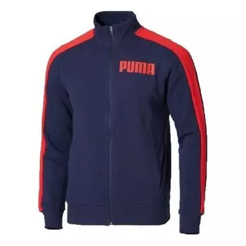 Толстовка knit stand collar jacket blue Puma, синий