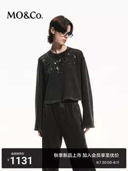 Толстовка короткая Moco Moanke с шипованными линзами, розово-серый