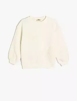 Толстовка Koton, экрю