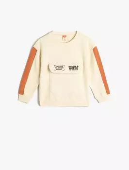 Толстовка Koton, экрю