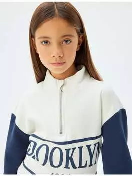 Толстовка KOTON, экрю