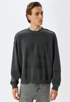 Толстовка Koton, антрацит