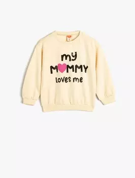 Толстовка Koton, бежевый