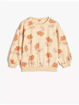 Толстовка KOTON, цвет beige gemustert