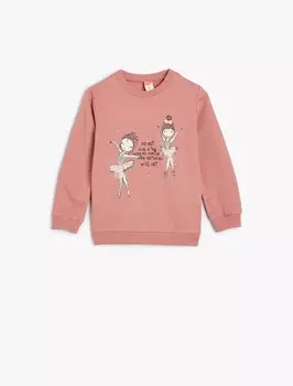 Толстовка Koton, цвет Rose/Pitaya