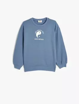 Толстовка Koton, цвет Sapphire