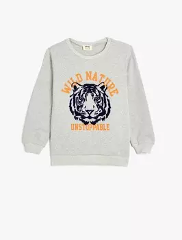 Толстовка Koton, пятнистый серый