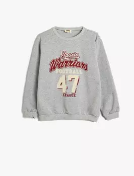 Толстовка Koton, серый