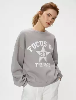 Толстовка Koton, серый