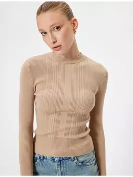 Толстовка KOTON Sweater, бежевый
