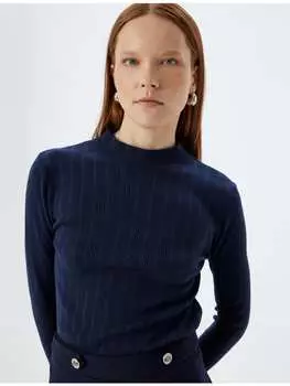 Толстовка KOTON Sweater, цвет Marineblau