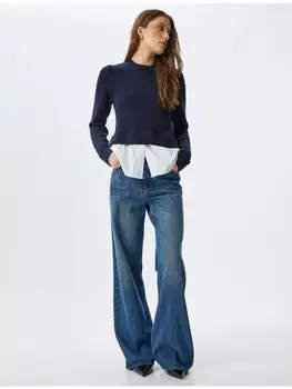 Толстовка KOTON Sweater, цвет Marineblau