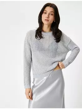 Толстовка KOTON Sweater, серебряный