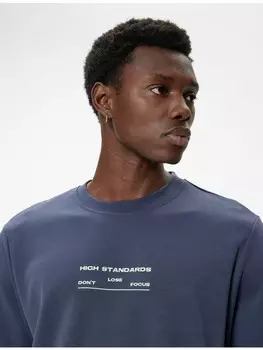 Толстовка KOTON Sweatshirt, цвет Marineblau