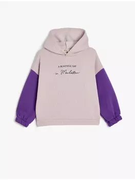 Толстовка KOTON Sweatshirt, фиолетовый