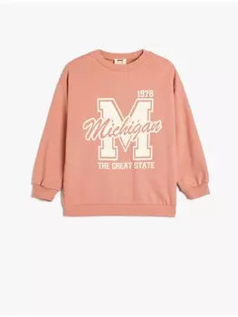 Толстовка KOTON Sweatshirt, розовый
