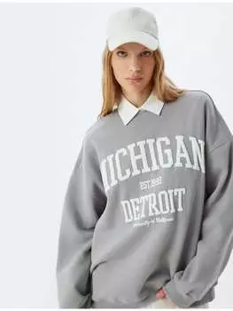 Толстовка KOTON Sweatshirt, серый