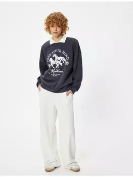 Толстовка KOTON Sweatshirt, серый