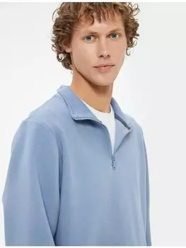 Толстовка KOTON Sweatshirt, светло-синий