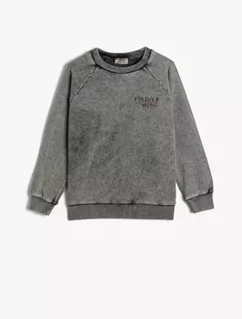 Толстовка Koton, темно-серый