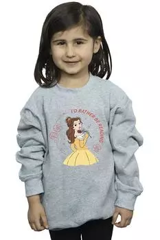 Толстовка «Красавица и чудовище, я бы лучше читала» Disney, серый