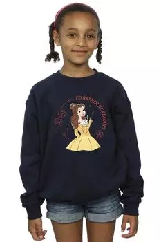 Толстовка «Красавица и чудовище, я бы лучше читала» Disney, темно-синий