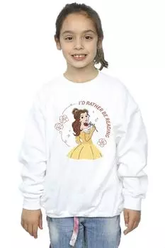 Толстовка «Красавица и чудовище, я бы лучше читала» Disney, белый