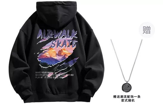 Толстовка-куртка унисекс Airwalk, черный