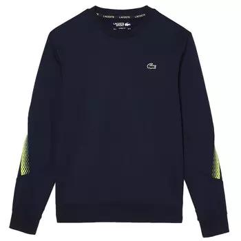 Толстовка Lacoste SH5225, синий