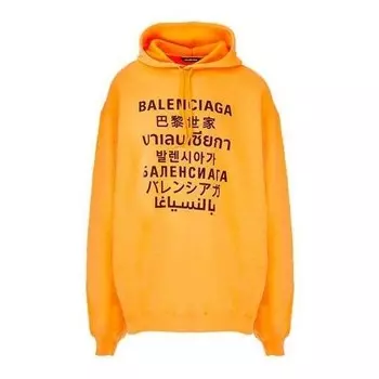 Толстовка languages logo hoodie 'orange black' Balenciaga, оранжевый
