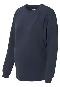 Толстовка LESY Noppies, цвет night