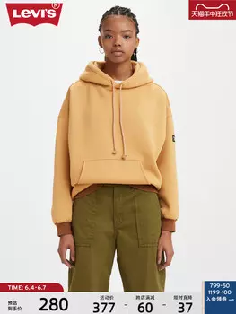 Толстовка Levi's Maillard Fashion флисовая, хаки