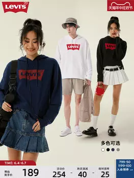 Толстовка Levi's с капюшоном и логотипом, серый