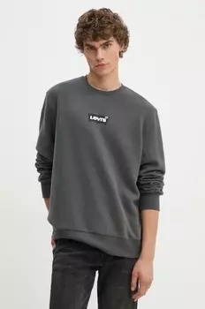 Толстовка Levi's, серый
