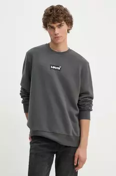 Толстовка Леви Levi'S, серый