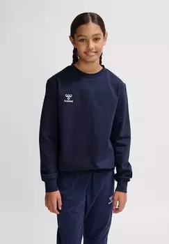 Толстовка LGO Hummel, цвет marine