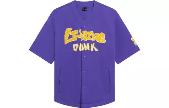 Толстовка Life Lining, фиолетовый