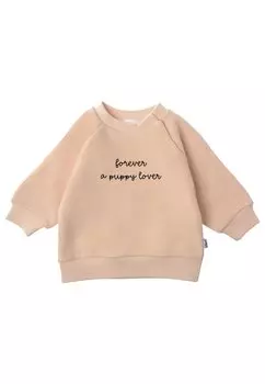 Толстовка Liliput, цвет beige