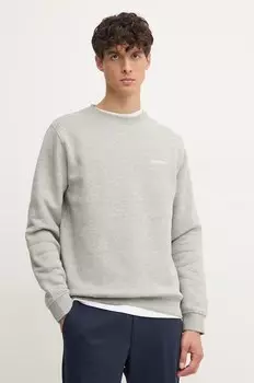 Толстовка Lindbergh, серый