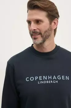 Толстовка Lindbergh, темно-синий