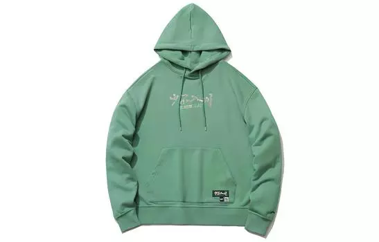 Толстовка LiNing BADFIVE унисекс цианово-зеленая