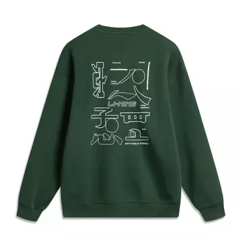 Толстовка LiNing Sports Life Collection унисекс кленово-зеленая