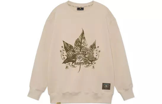 Толстовка LiNing унисекс цвета пыльного хаки