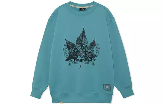 Толстовка LiNing унисекс Green Mountain