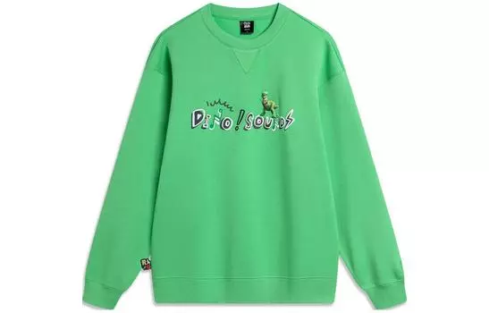 Толстовка LiNing x Disney унисекс Secret Realm Green