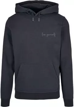 Толстовка LOVE YOURSELF Merchcode, цвет navy