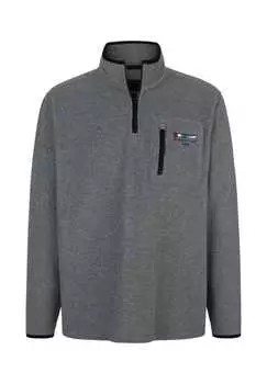 Толстовка luciventro Babista, серый