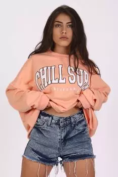 Толстовка Madmext