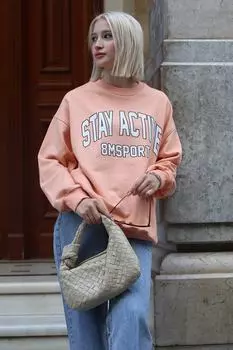 Толстовка Madmext